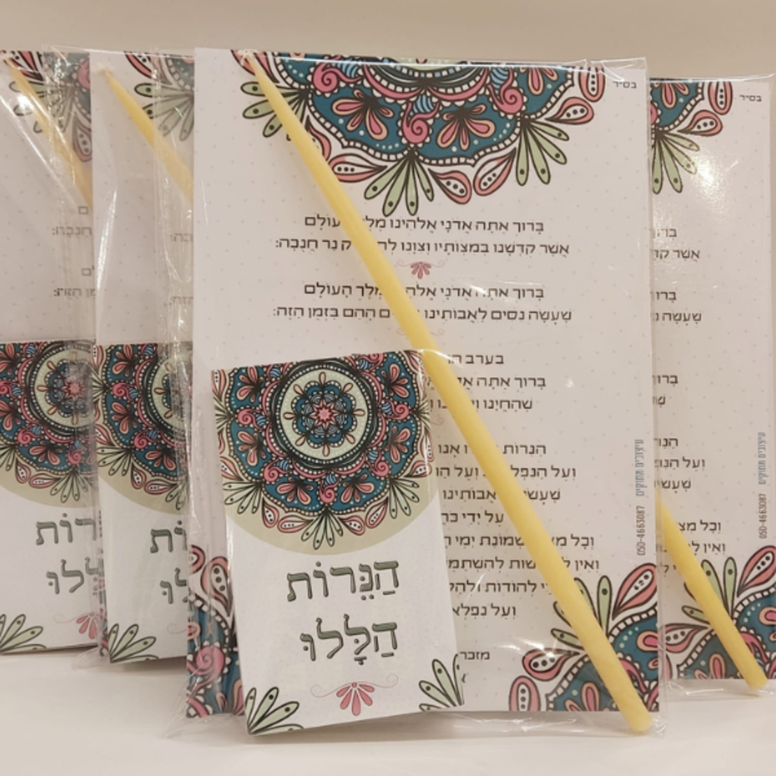 סט הדלקת נרות דגם 