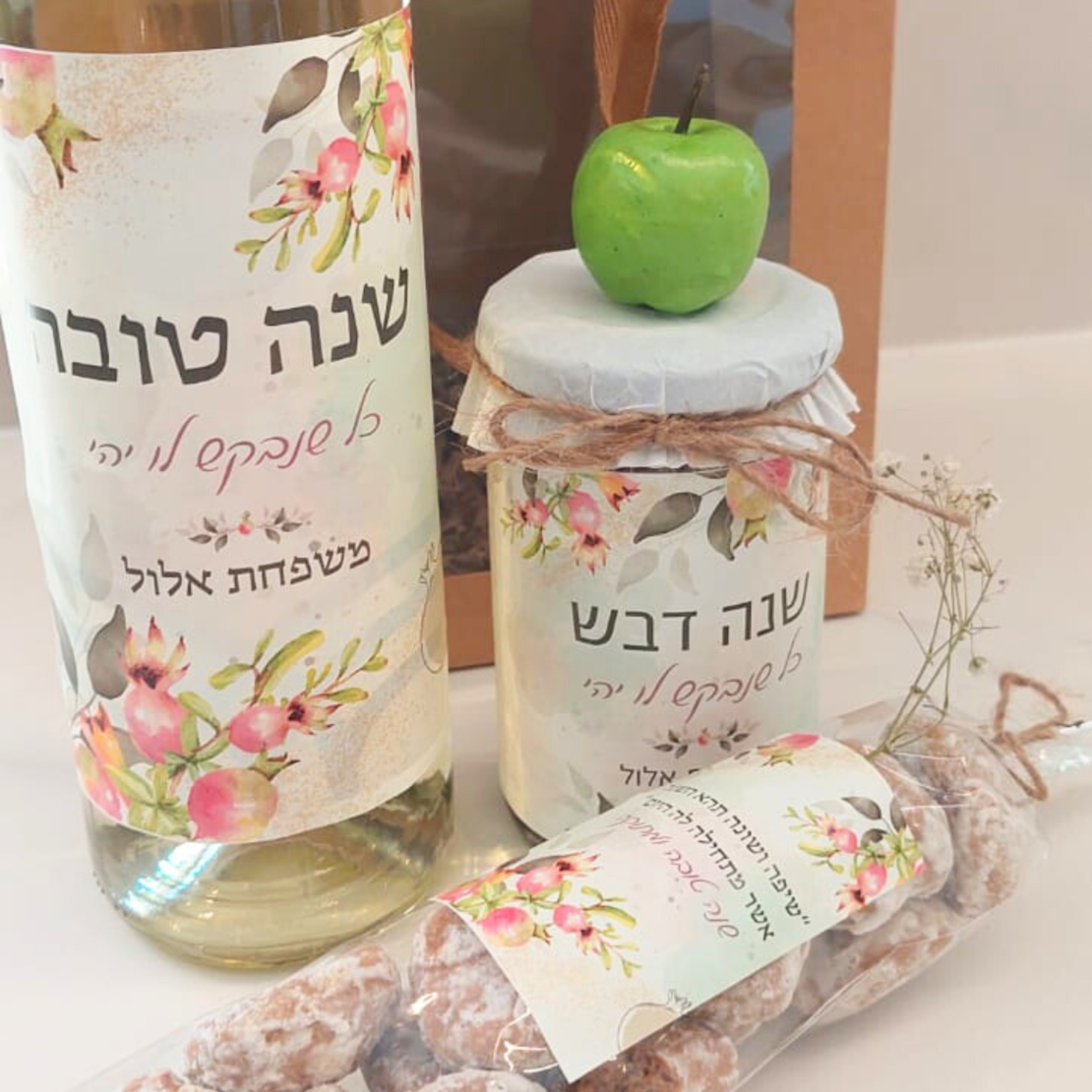 מארז מתוק לחג