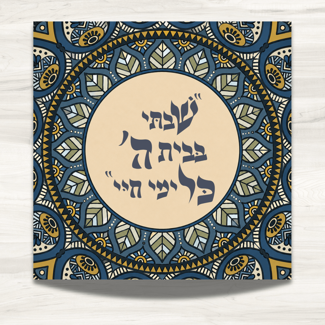 שמשונית- דגם 