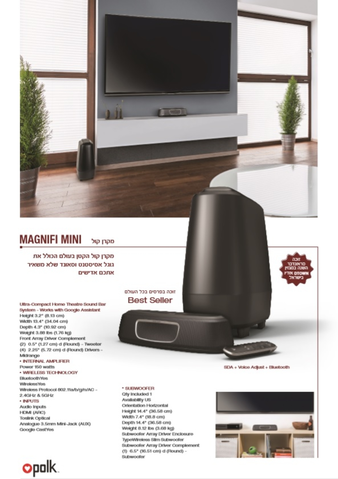 MAGNIFI MINI