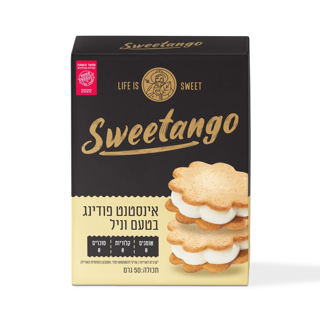 סוייטנגו אינסטנט פודינג וניל 50 גרם
