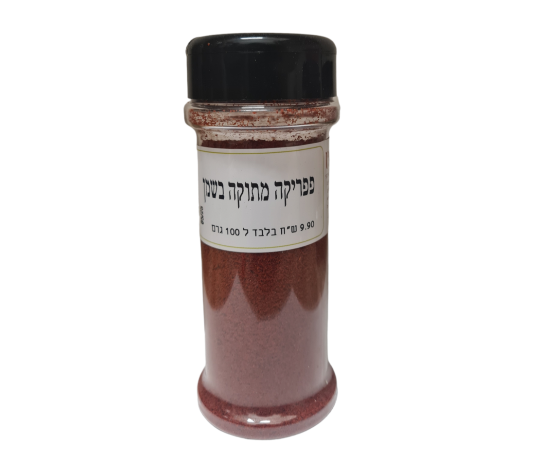 פפריקה מרוקאית מתוקה בשמן -צנצנת / מילחיה