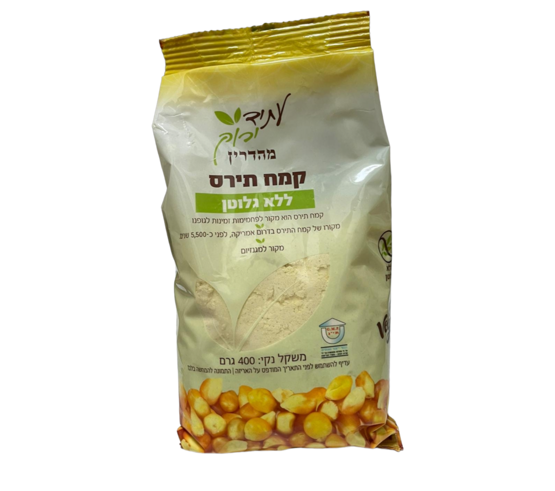קמח תירס400 גרם ללא גלוטן