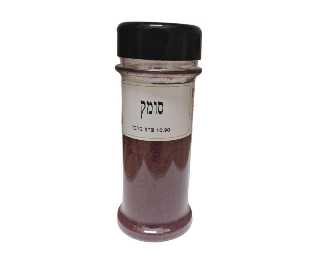 סומק טחון צנצנת /מילחיה