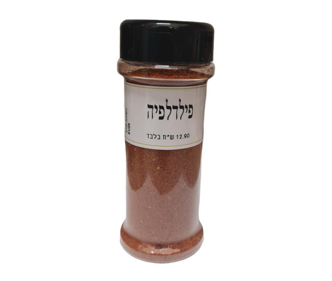 תערובת פילדלפיה צנצנת מילחיה