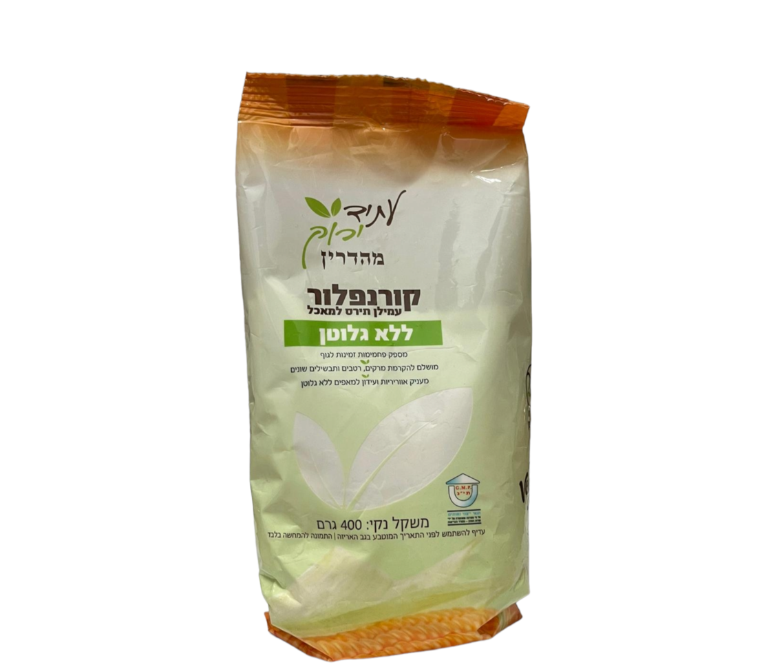 קורנפלור ללא גלוטן 400 גרם