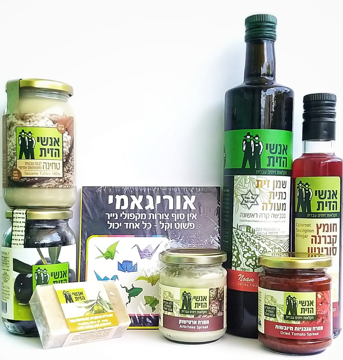 חבילה מפנקת