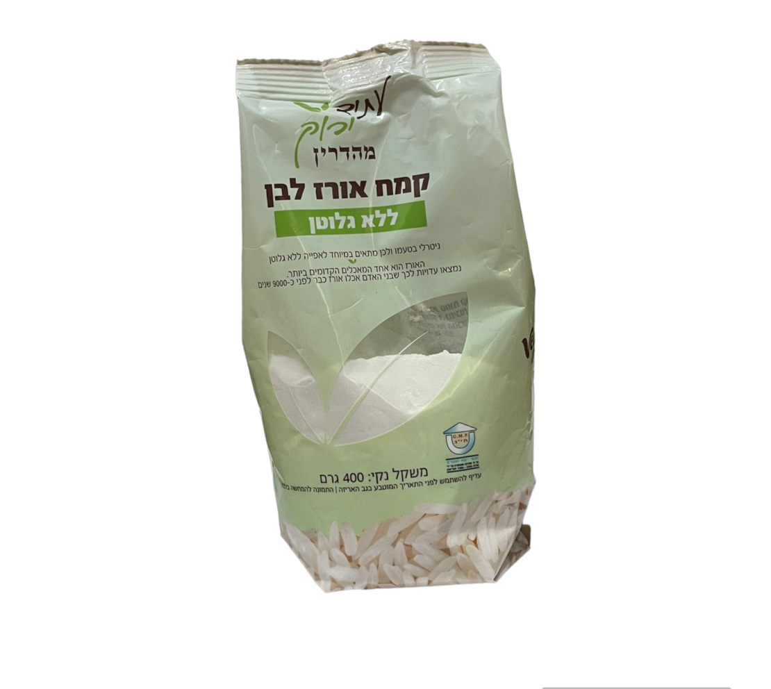 קמח אורז 400 גרם
