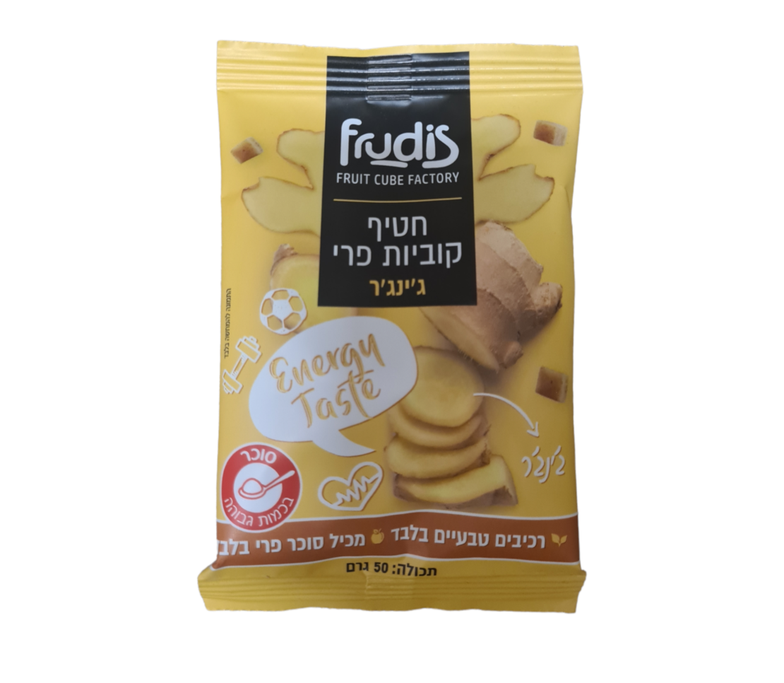 חטיף קוביות פרי ג'נג'ר