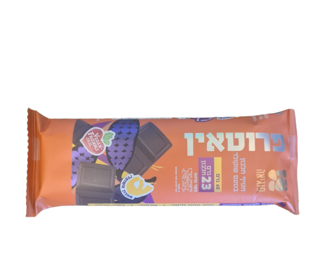 חטיף חלבון 23 גרם חלבון