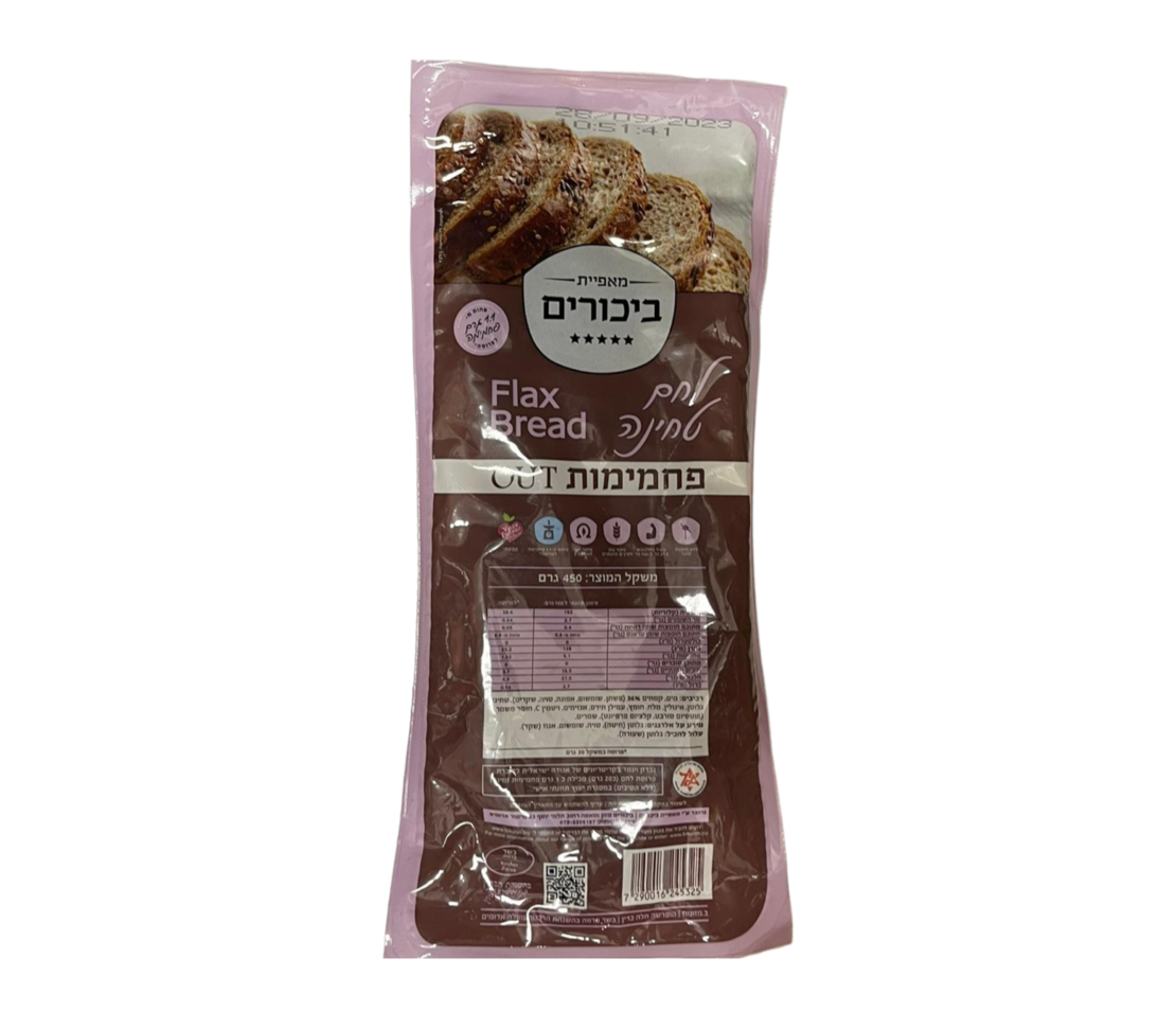 לחם טחינה