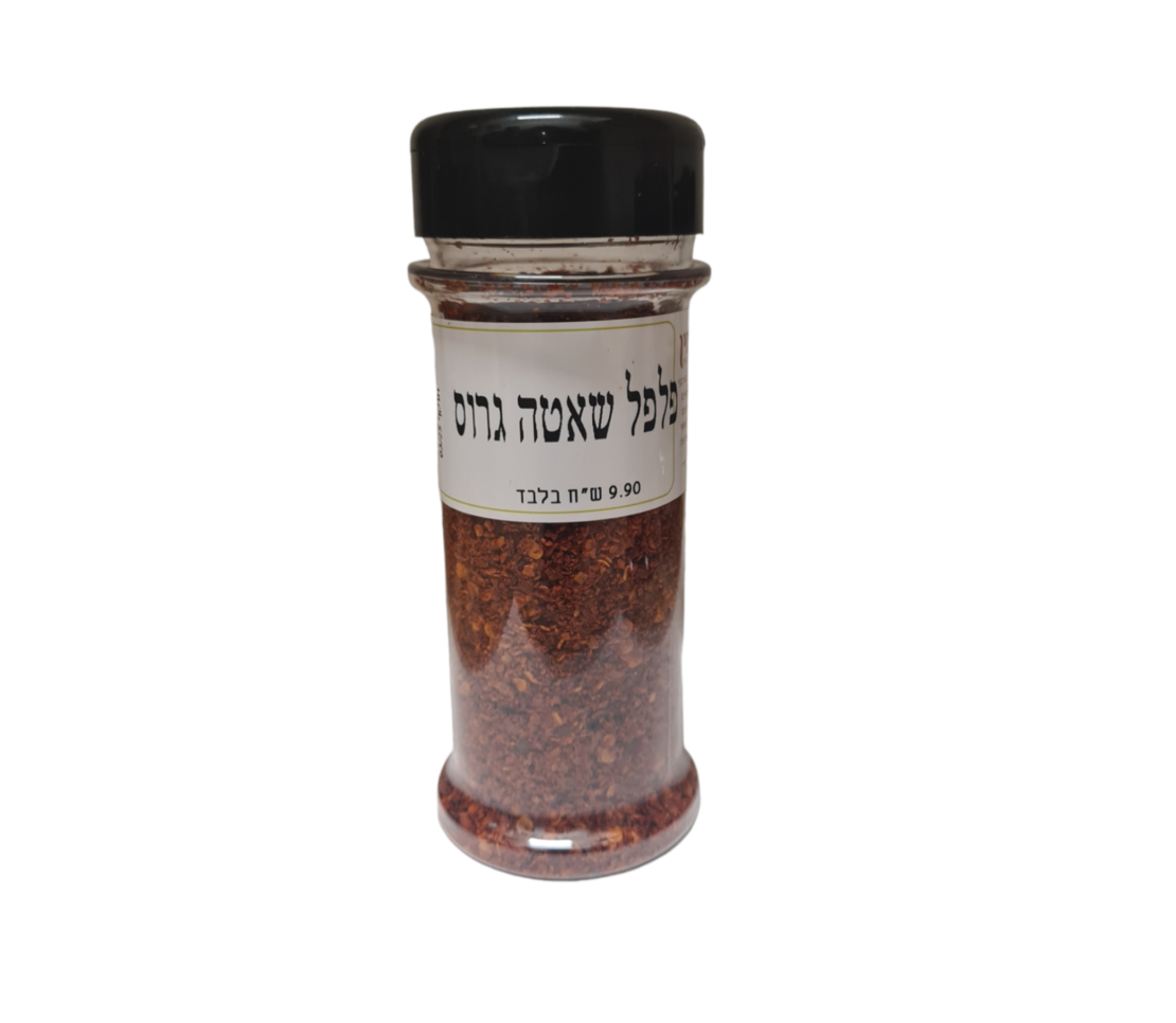 פלפל שאטה גרוס -חריף צנצנת מילחיה