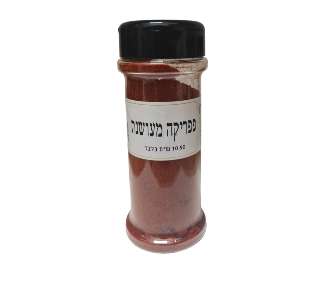 פפריקה מתוקה מעושנת צנצנת/מילחיה