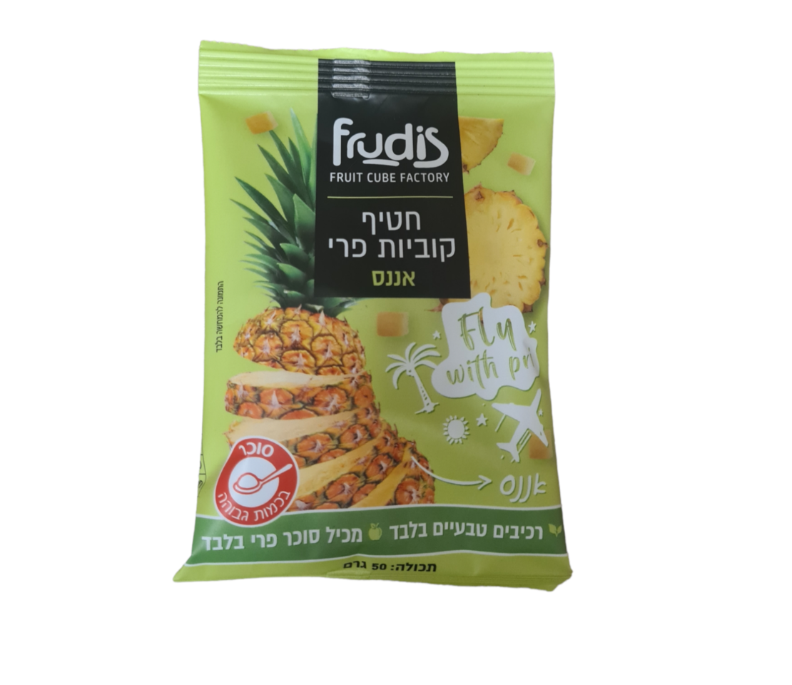חטיף קוביות פרי אננס
