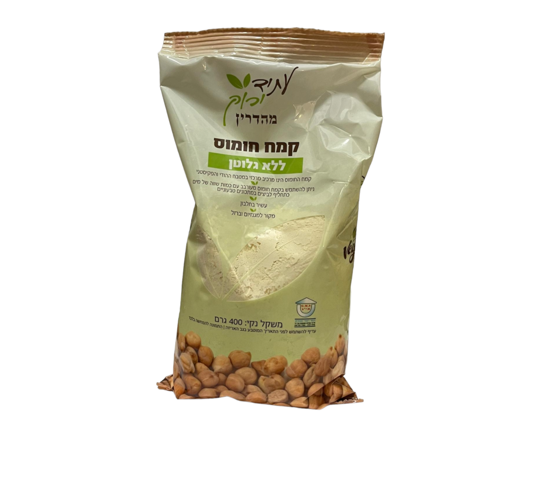 קמח חומוס 400 גרם ללא גלוטן