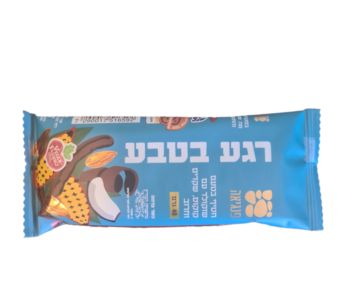רגע בטבע