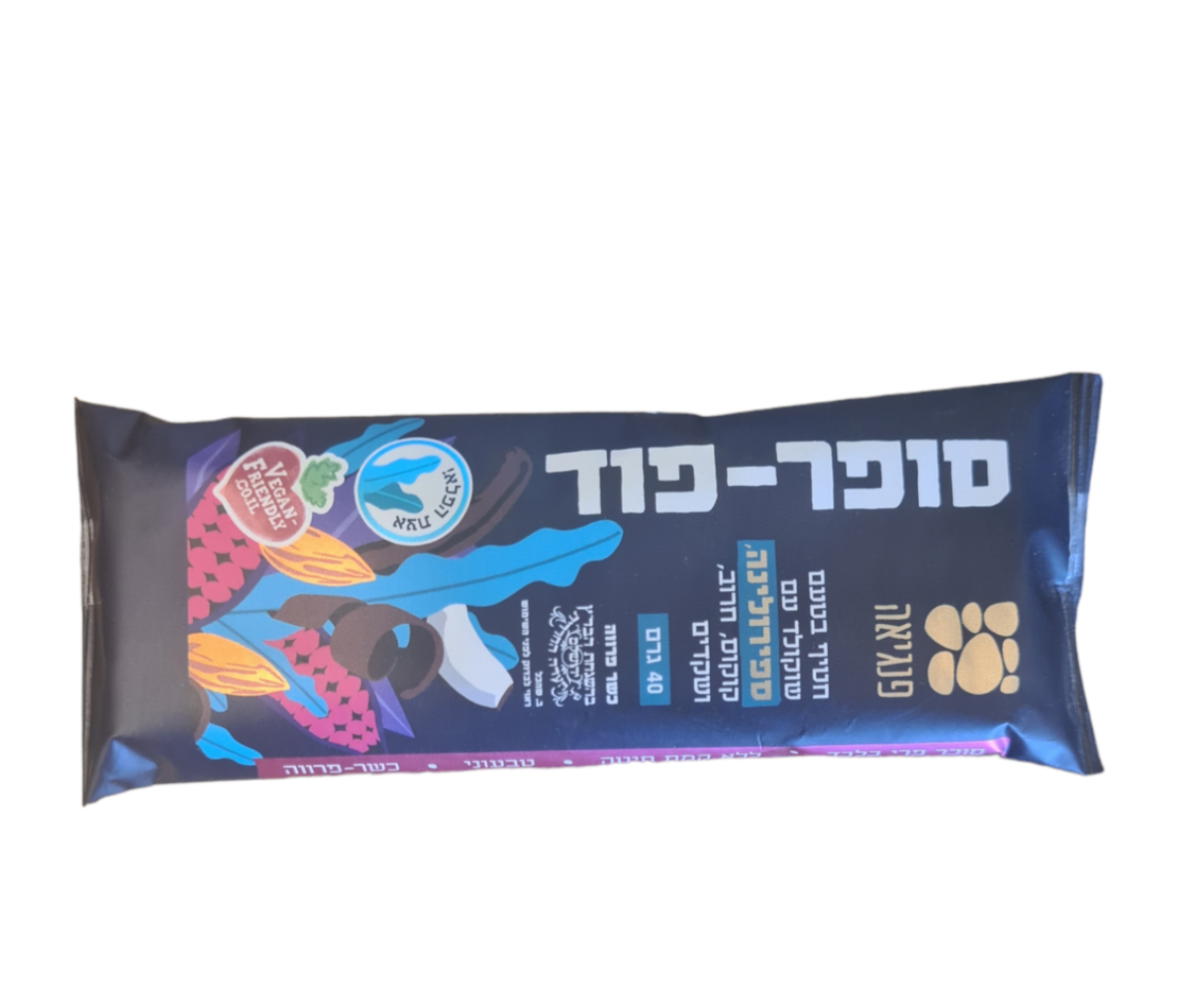 חטיף סופר פוד