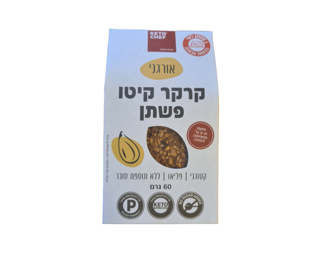 קרקר פשתן קיטו
