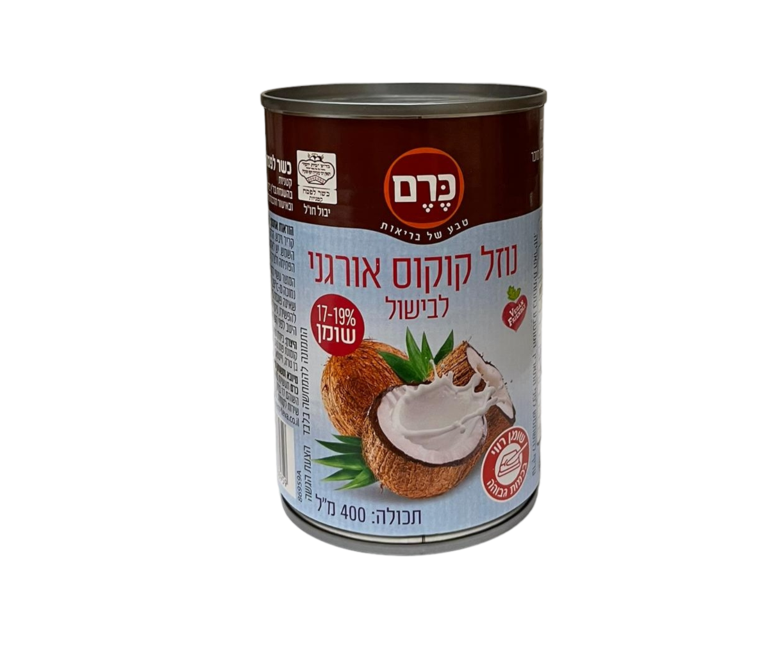 נוזל קוקוס אורגני 400 מיל