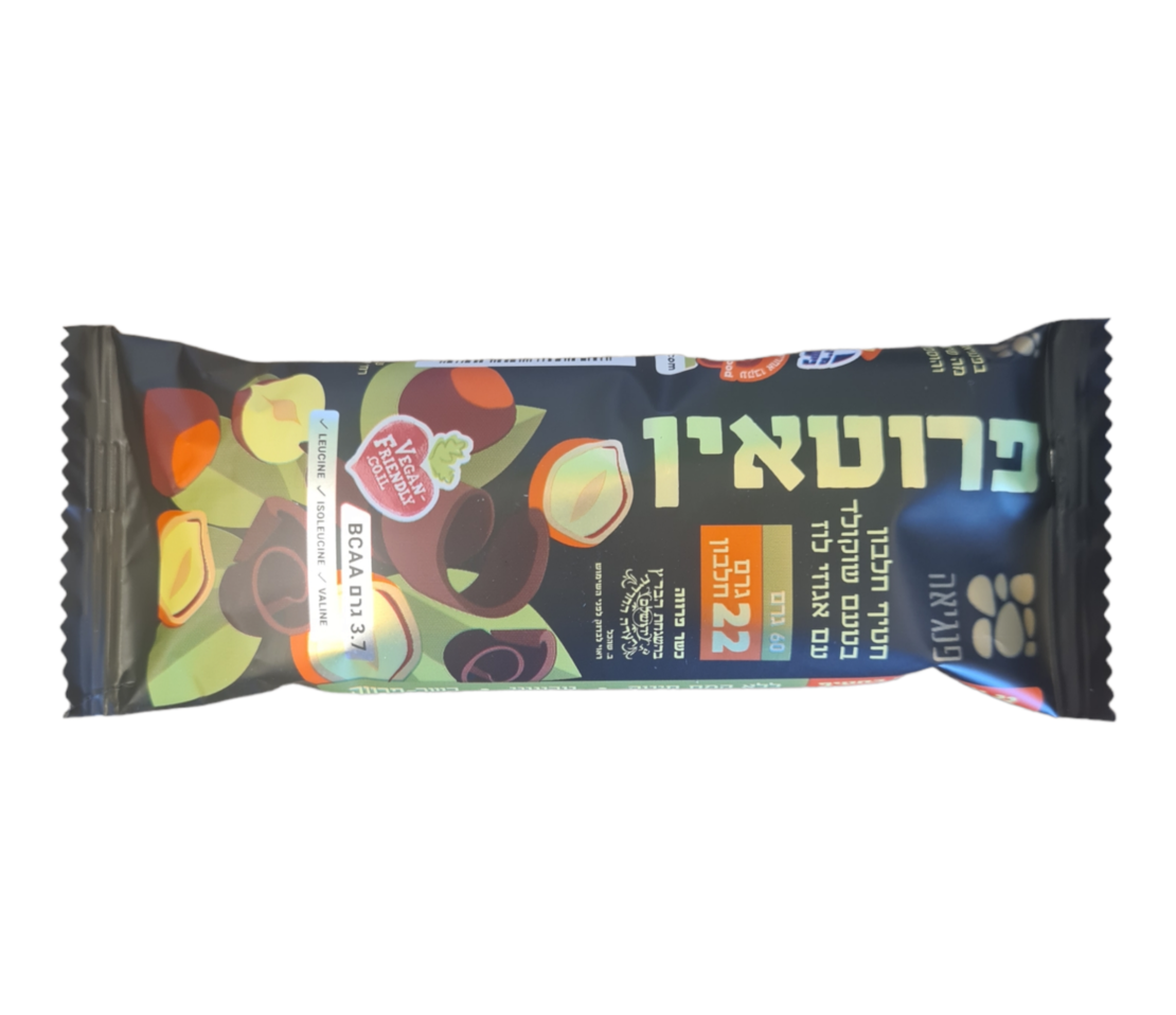 חטיף חלבון 22 גרם חלבון
