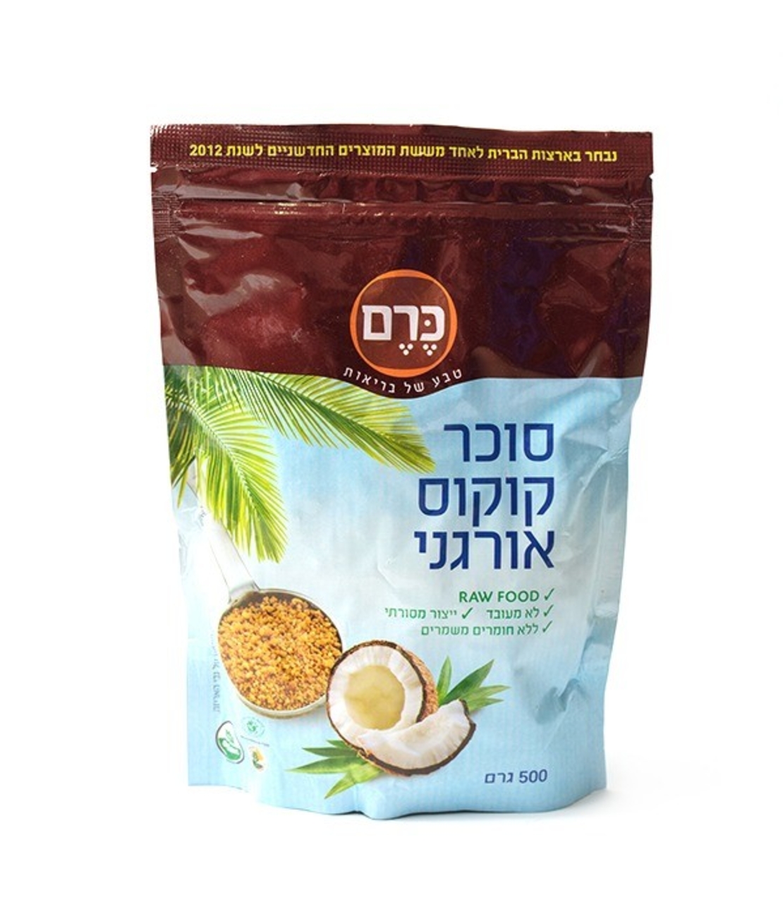 סוכר קוקוס אורגני 500 גרם