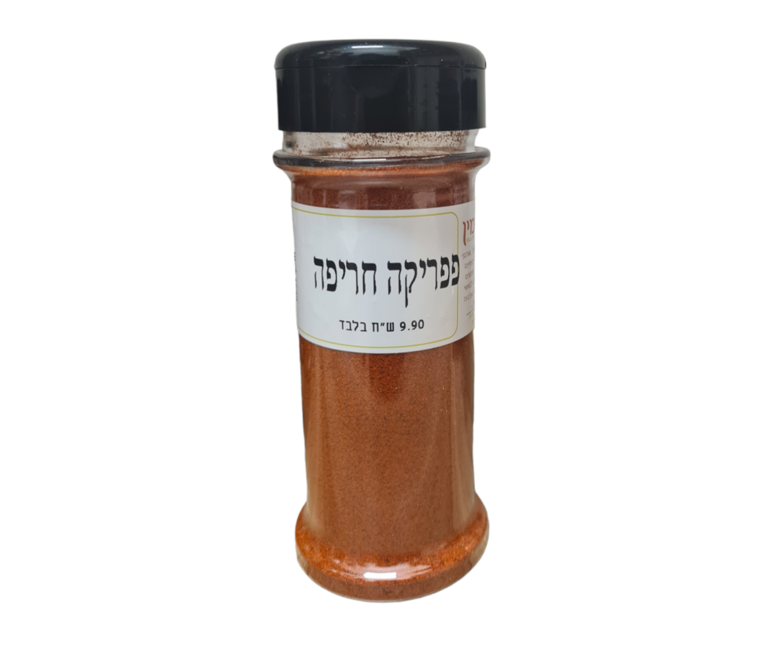 פפריקה חריפה צנצנת/מילחיה