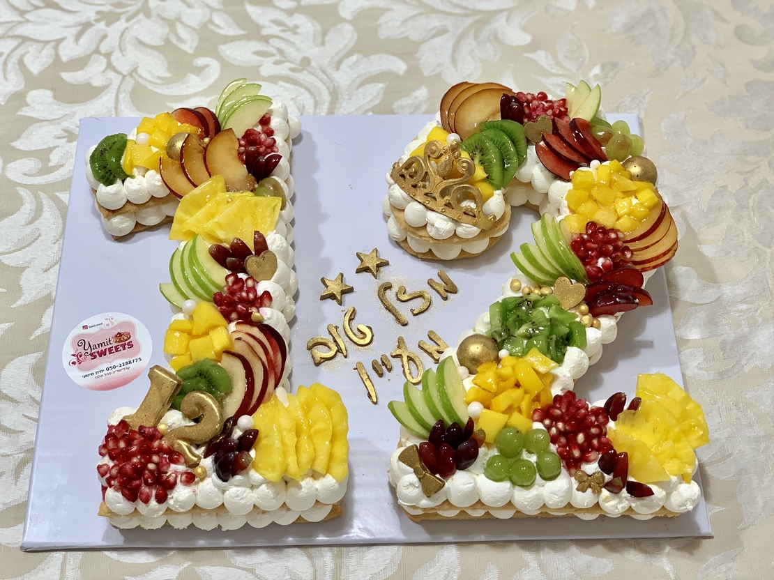 עוגת מספריים בת מצווה 12