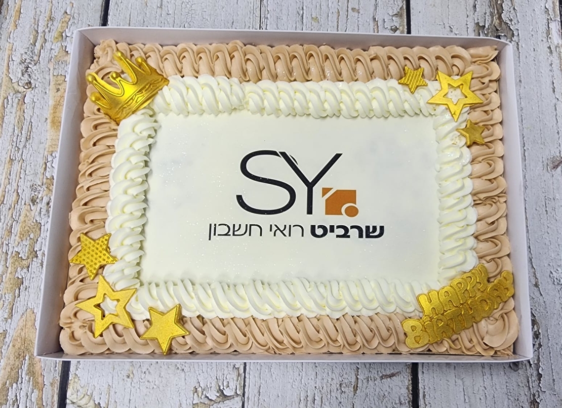 עוגת קופסא לערב צוות / בית הספר
