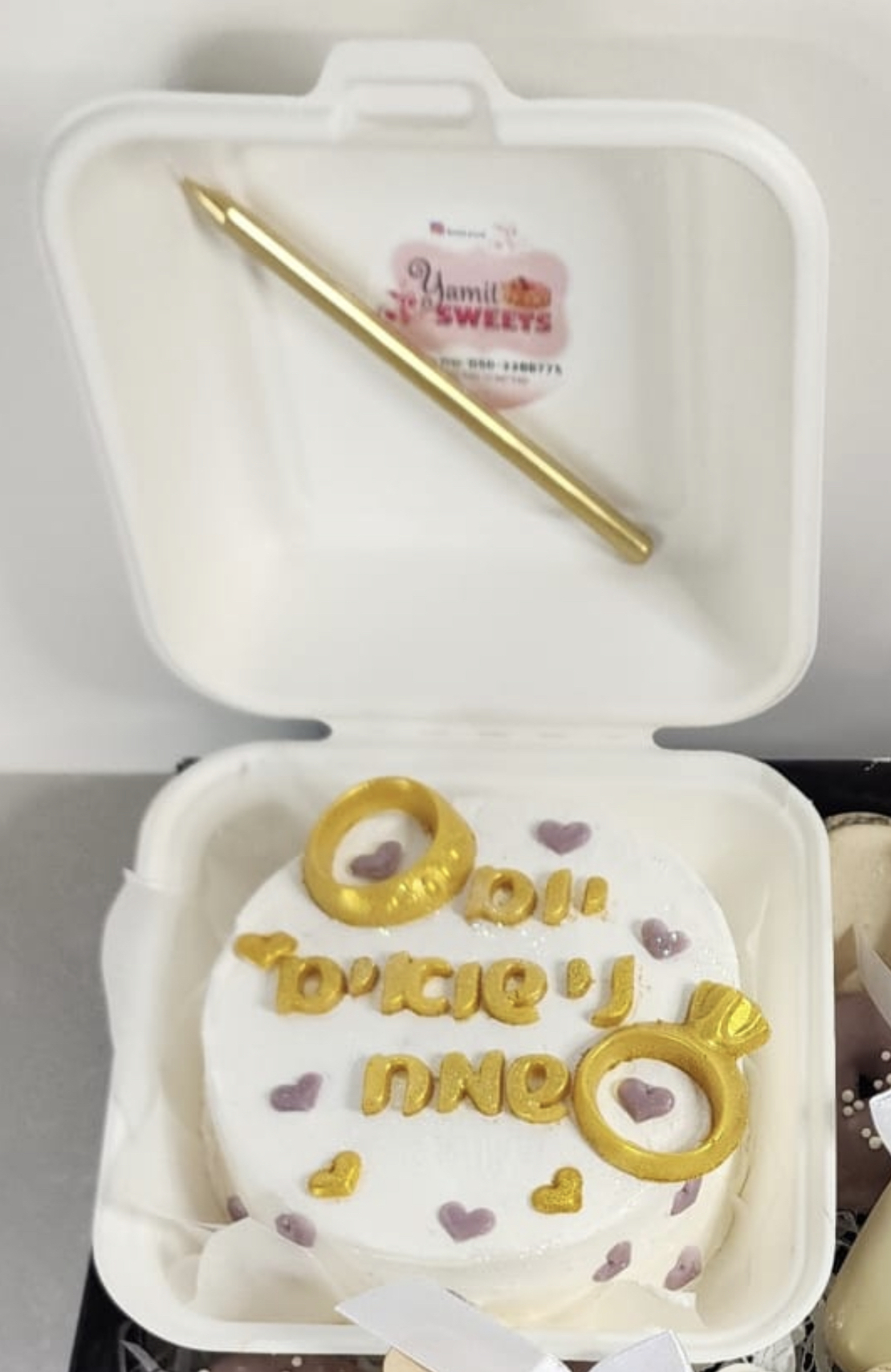 עוגת בנטו כלה