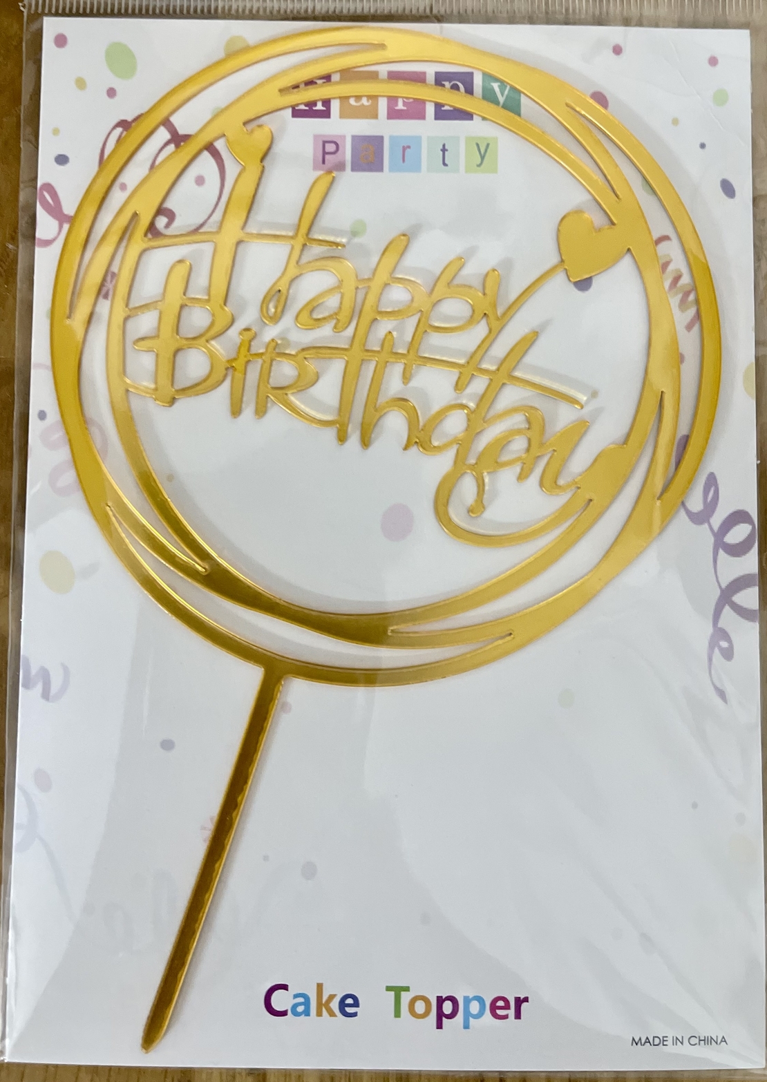 טופר לעוגה עגולhappy birthday