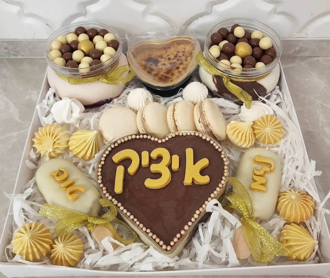 מארז קינוחים איציק