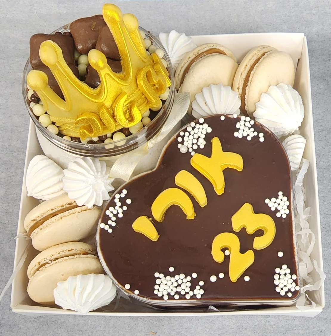 מארז אורי