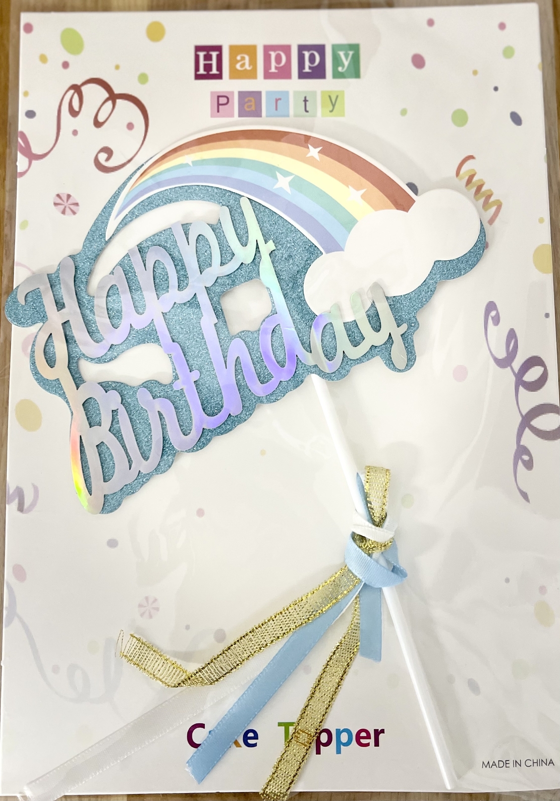 טופר לעוגה happy birthdayקשת
