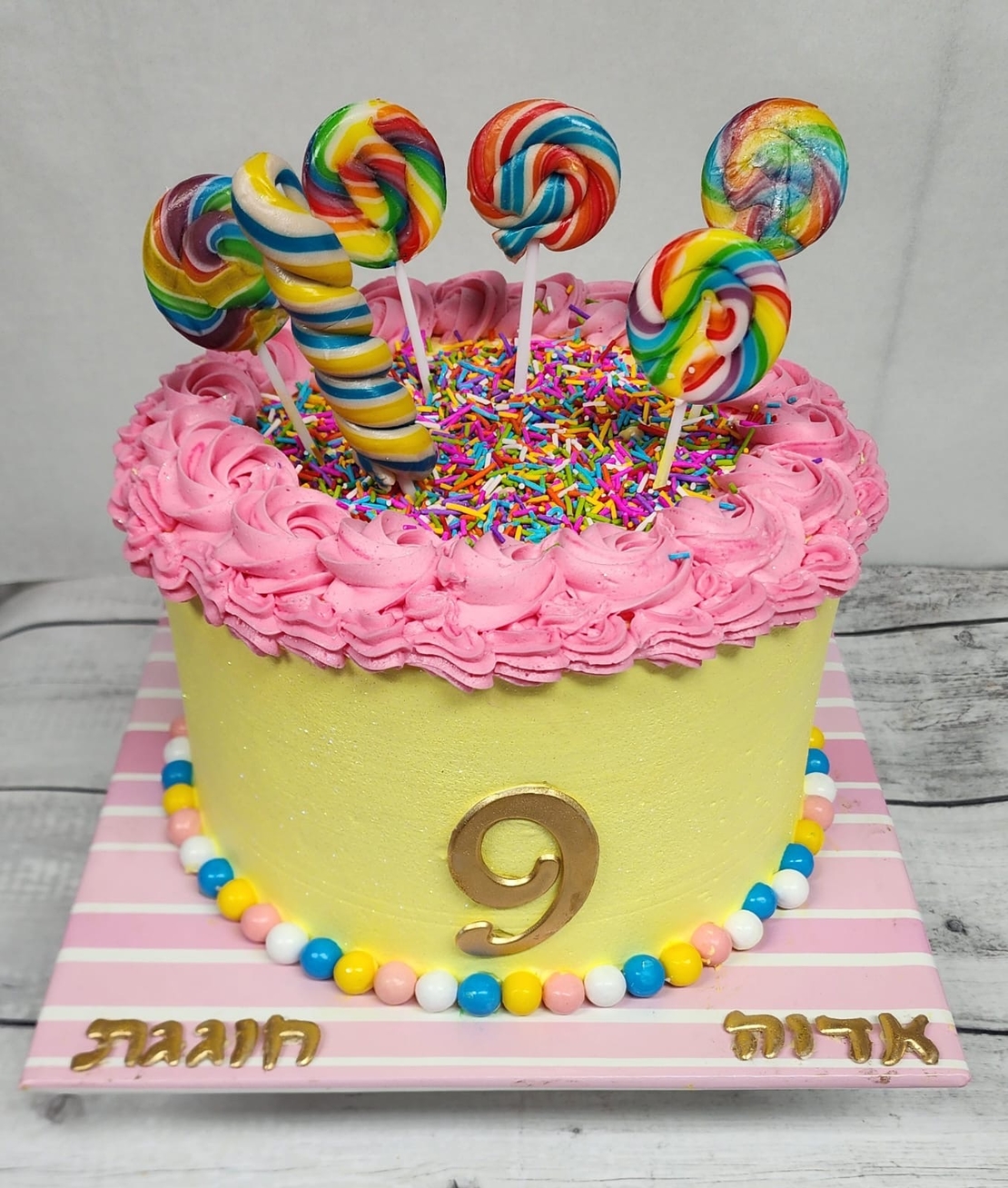 עוגה מעוצבת  אדווה (M)