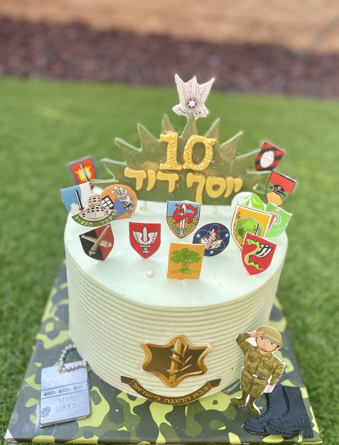 עוגה מעוצבת חרבו דרבו צה״ל (M)