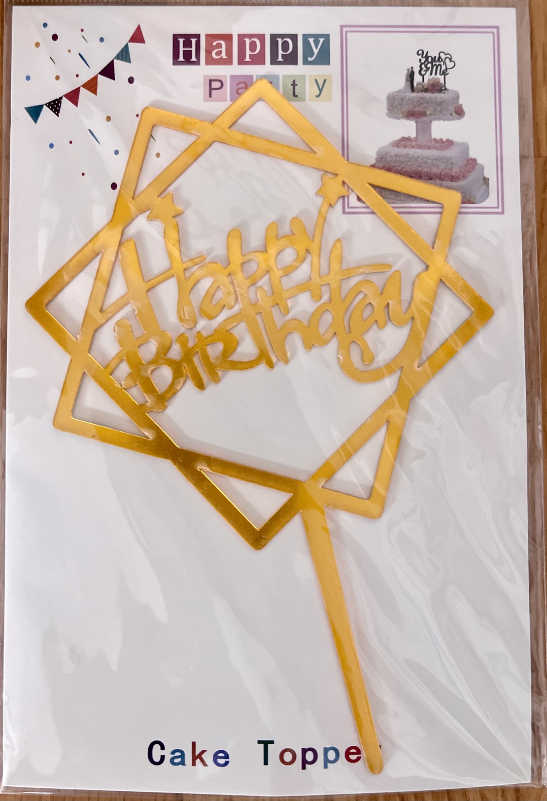 טופר לעוגה מרובעhappy birthday