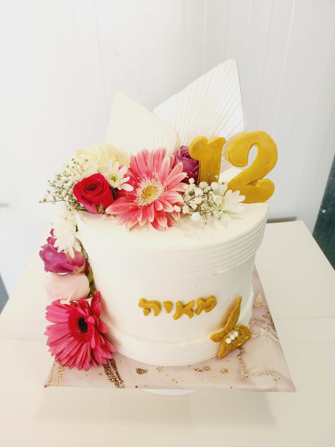 עוגת בת מצווה מאיה 12