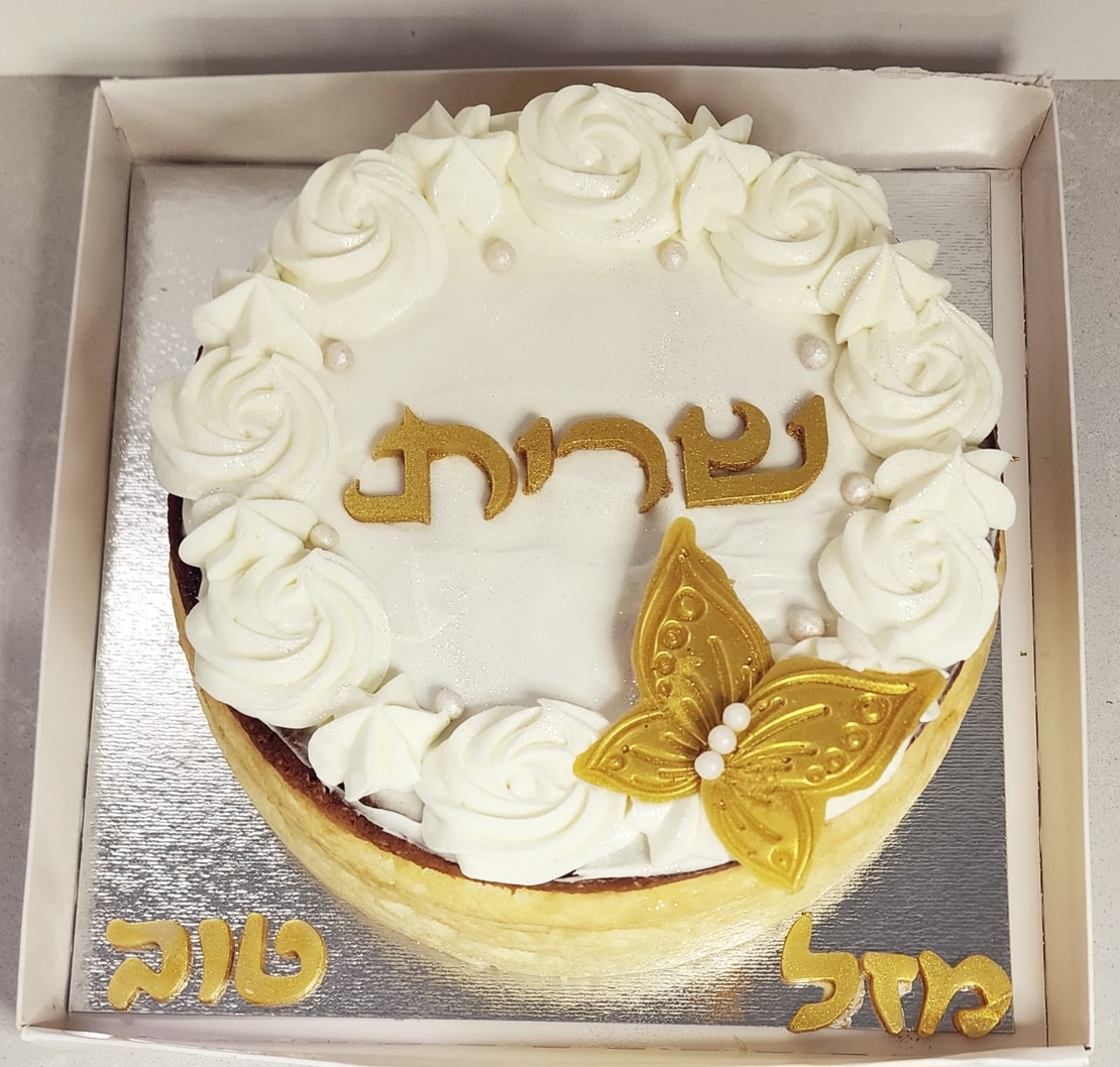 עוגת גבינה מעוצבת