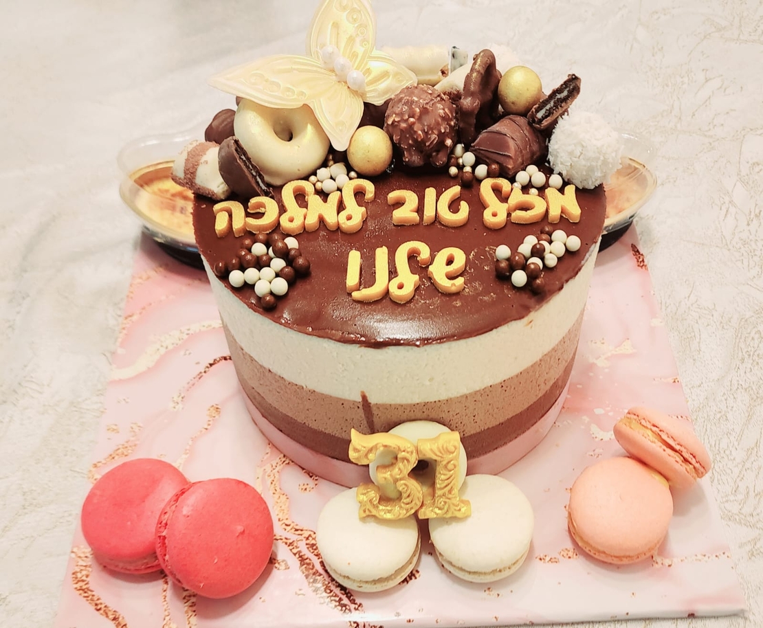 טריקולד קוטר 18