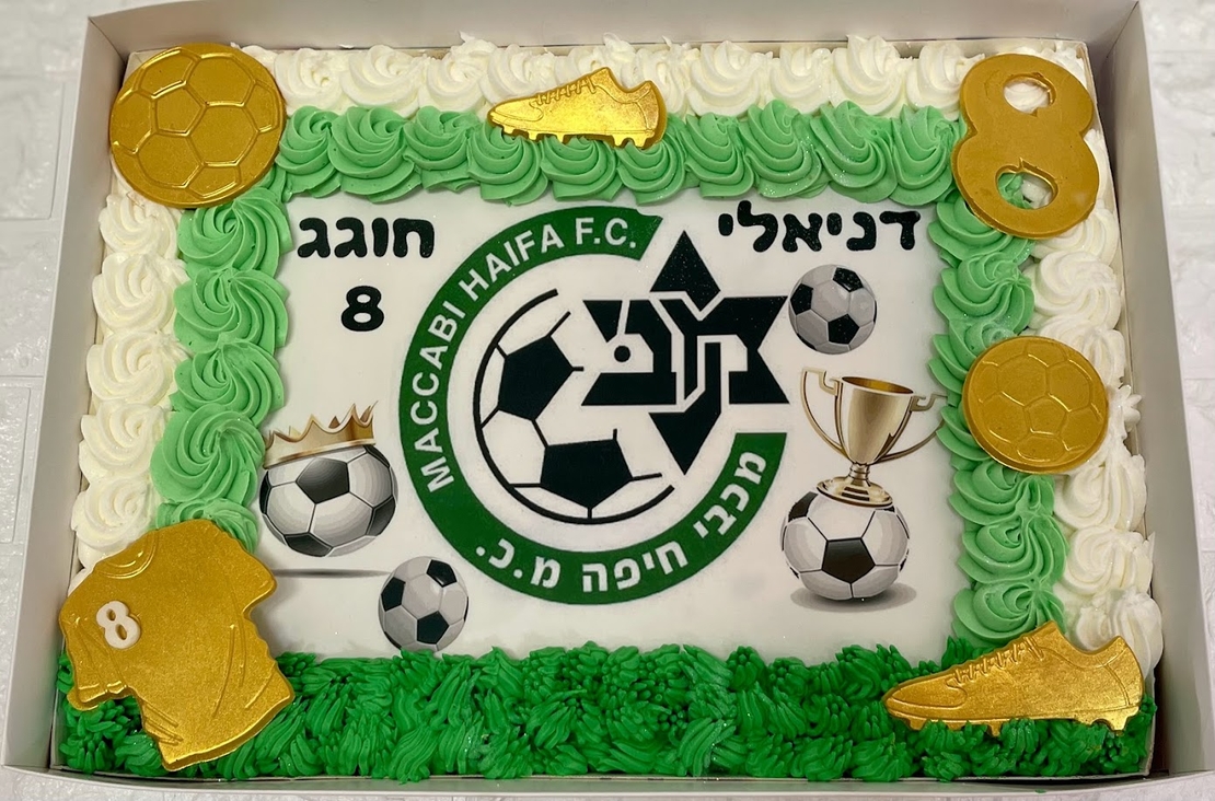 עוגת קופסה / עוגת גן מכבי חיפה