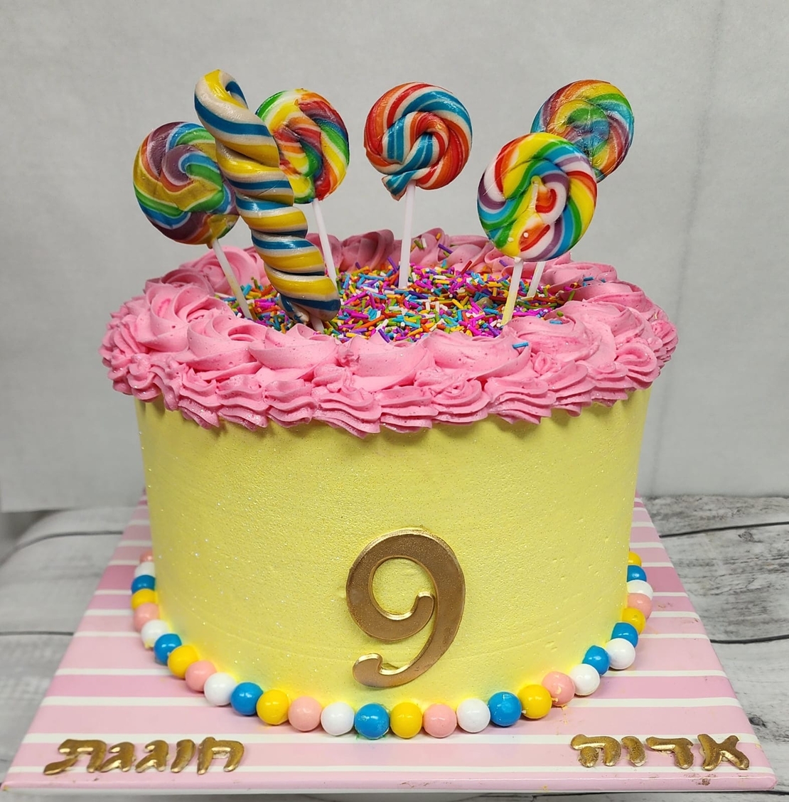 עוגה מעוצבת  אדווה (M)