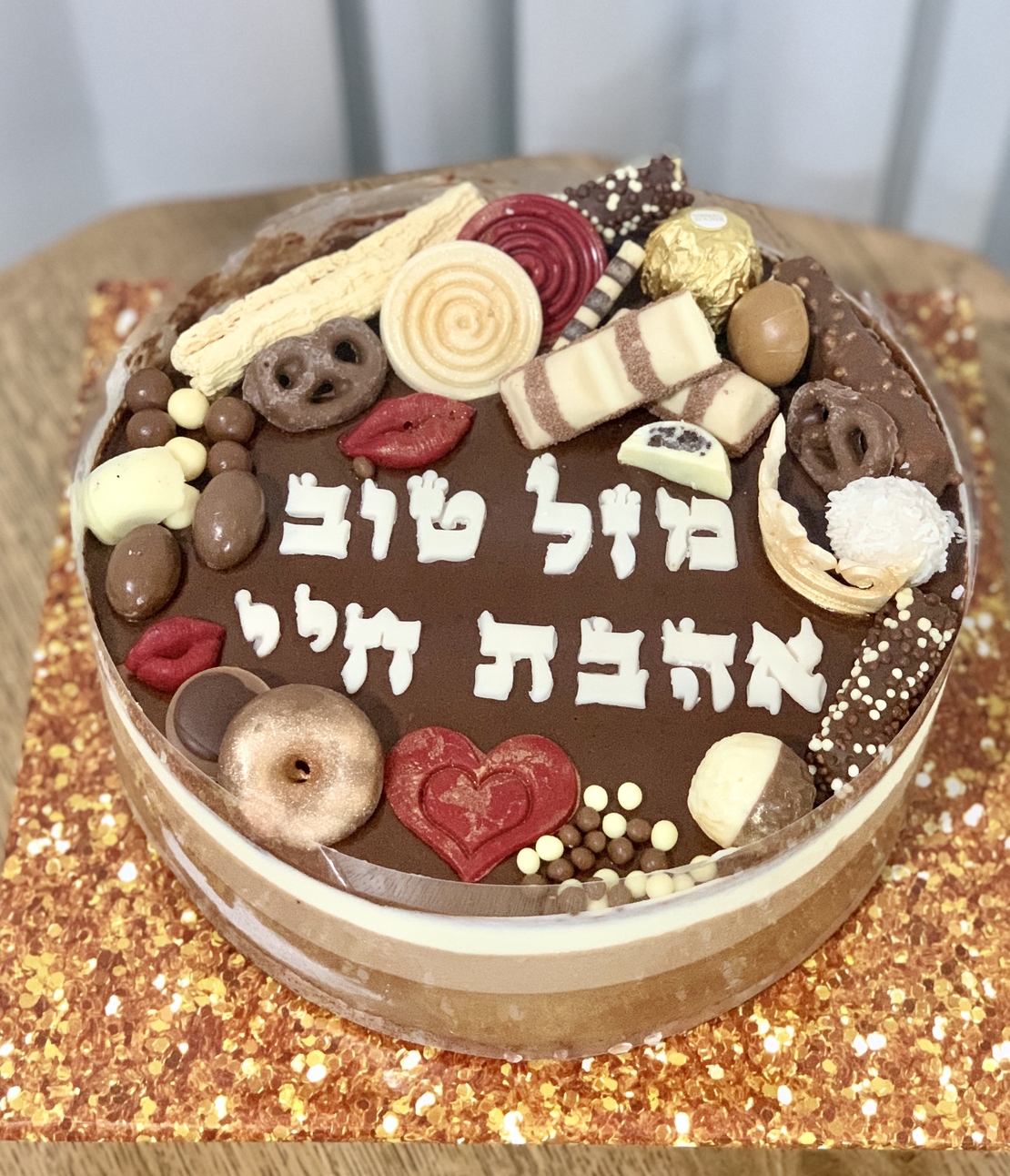 טריקולד קוטר 18