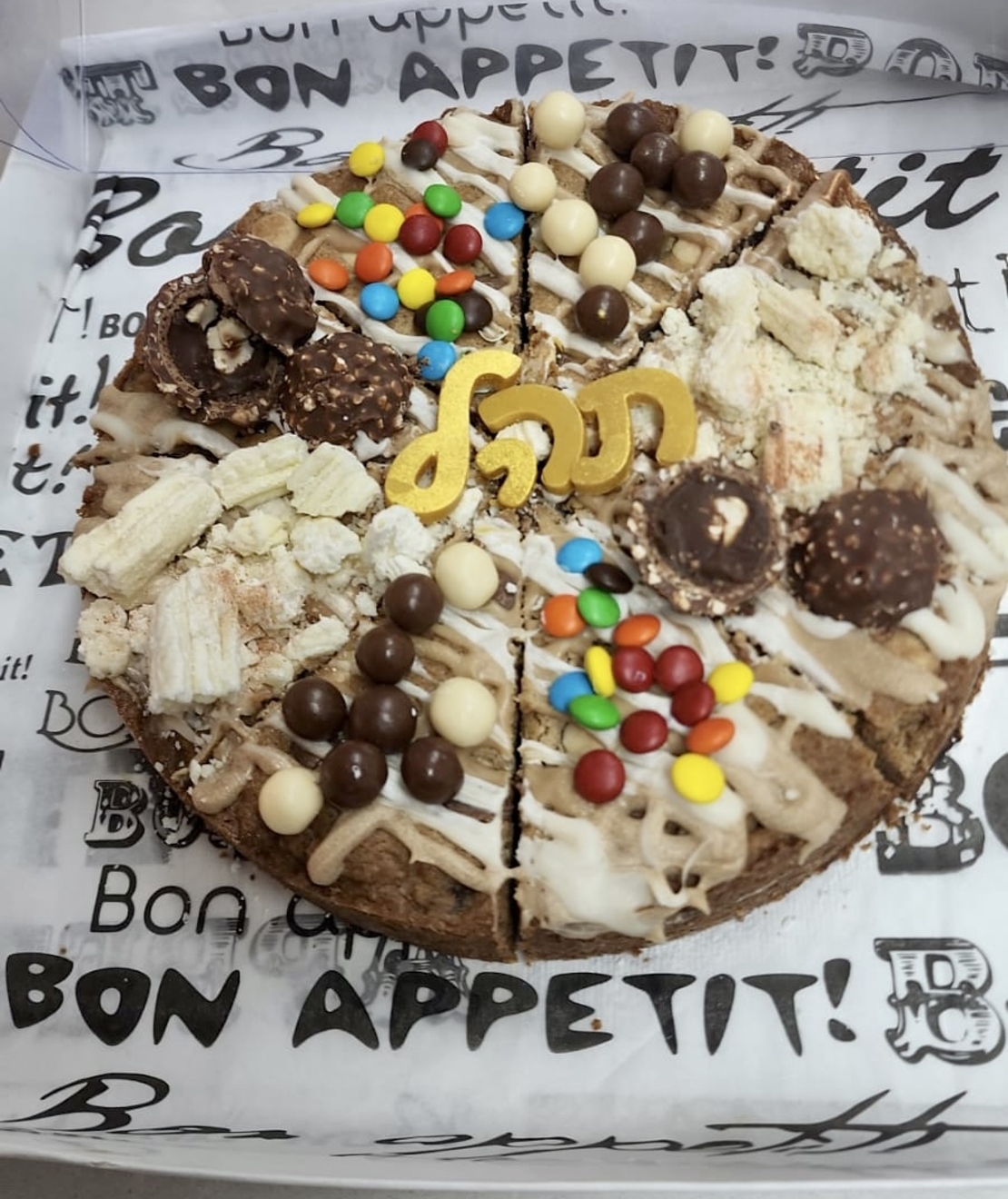 קינוח שוקולד ציפס משפחתי