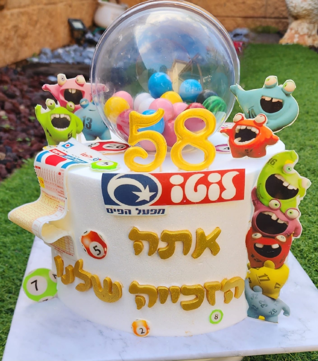 עוגת מפעל הפיס לוטו (M)