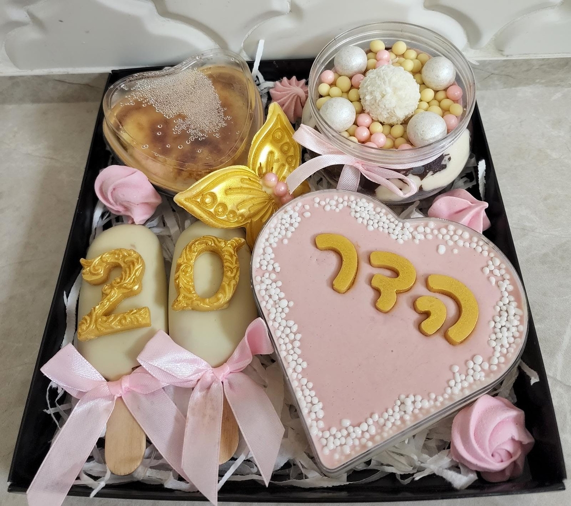 מארז קינוחים הדר