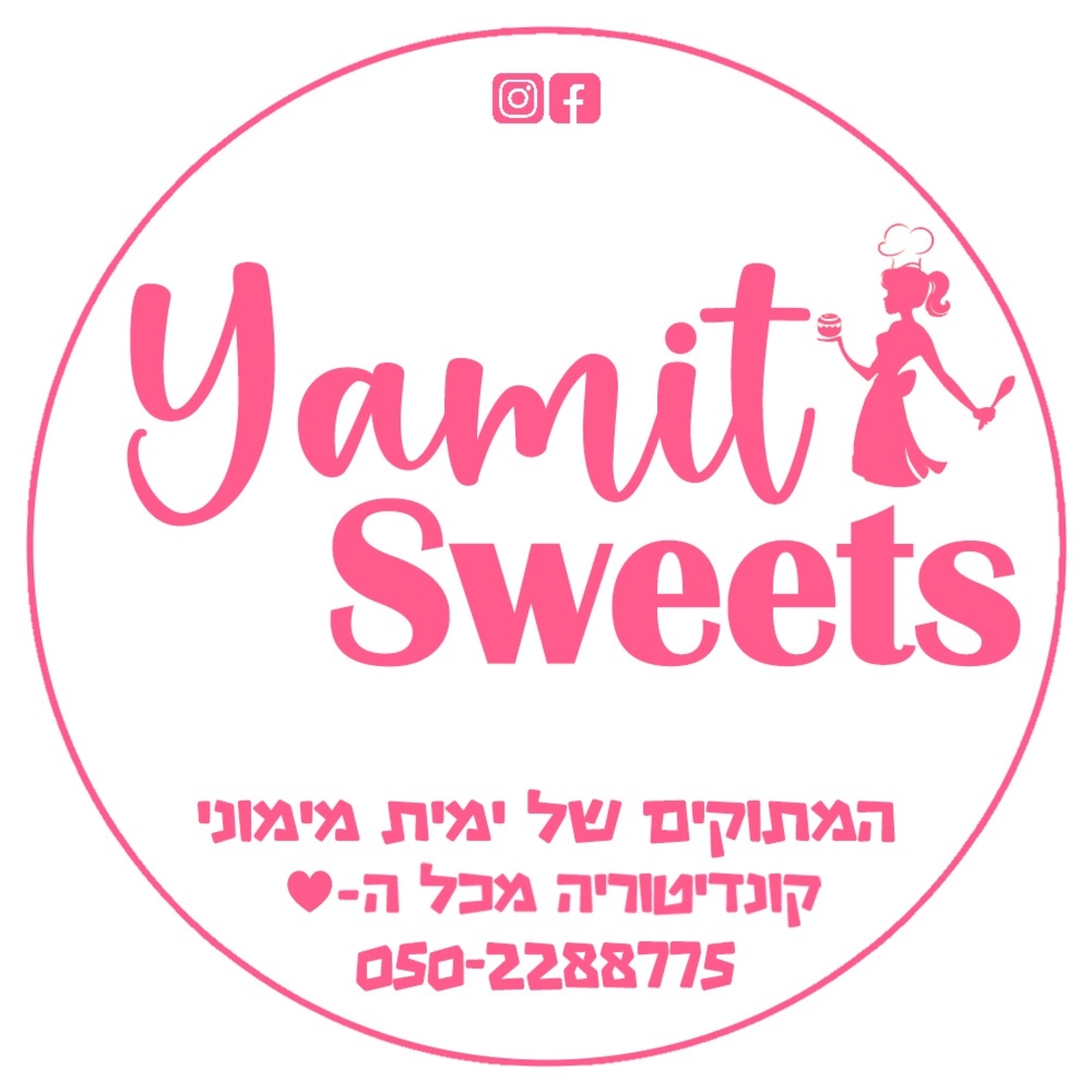 עוגת קופסה 