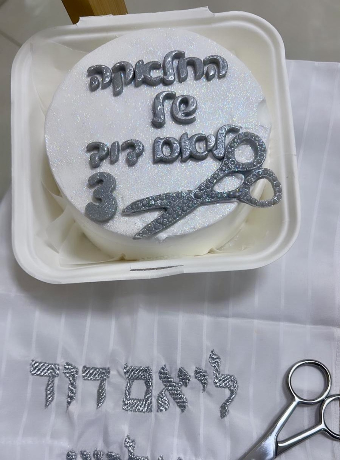 בנטו חלאקה