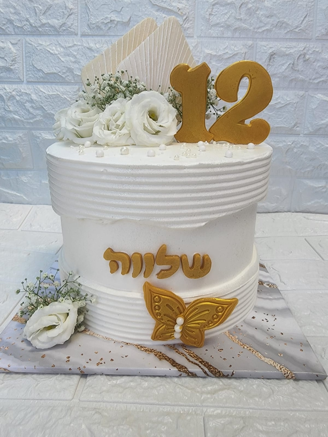 עוגת בת מצווה שלווה 12