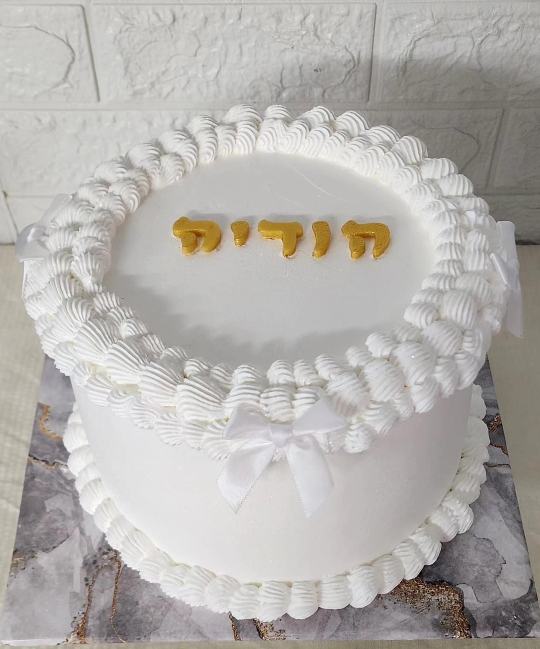 עוגת הודיה (M)