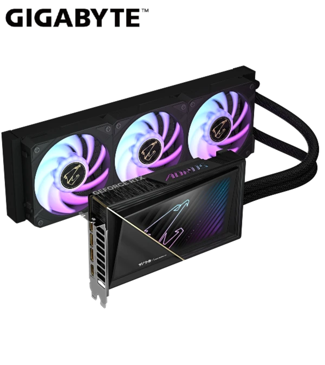 AORUS GeForce RTX 5080 XTREME WATERFORCE 16G 360MM RADIATOR